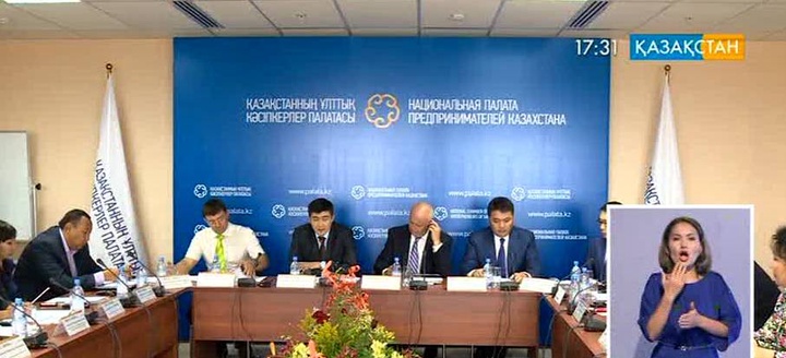 Ұлттық кәсіпкерлер палатасында Халықаралық стандарттау ұйымының  бас хатшысымен кездесу өтті