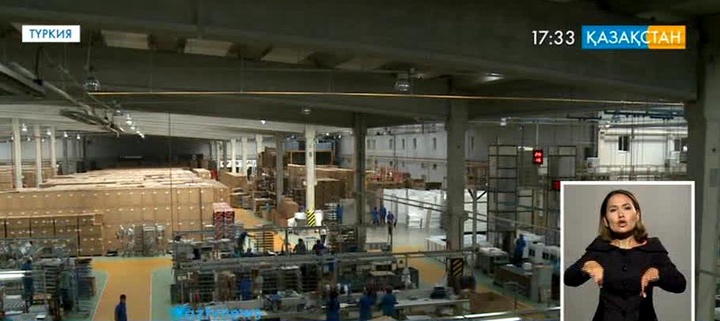 Еркін сауда аймағы ел экономикасына серпін береді