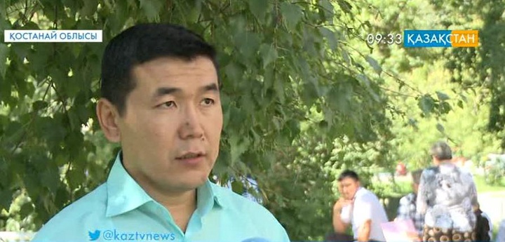 Рақымшылық - мүлікті заңдастыру мүмкіндігі