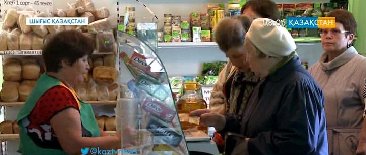 Зырян қаласында әлеуметтік дүкен ашылды