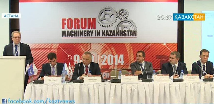 2019 жылға дейін 200 мың автокөлік шығару жоспарланған