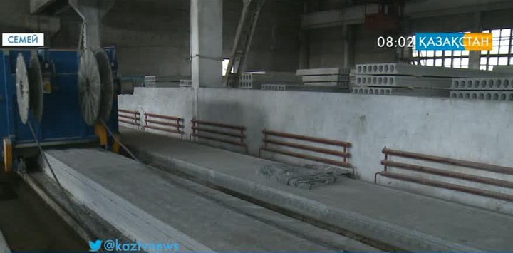 Семейлік кәсіпорын жоғары сапалы бетон дайындауға көшті