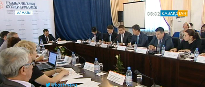 Кәсіпкерлер құқығы аяқ асты қалмауы керек