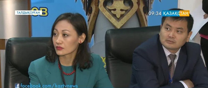 Жас кәсіпкерлерді қолдайтын байқау