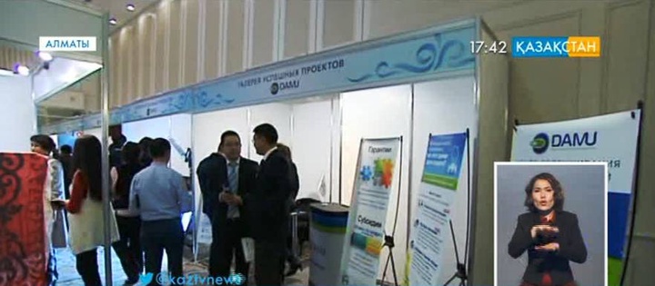 Алматыда «KazFranch-2014» көрмесі ашылды