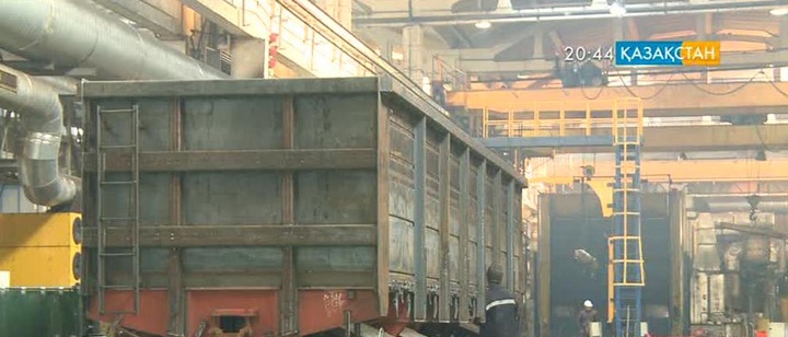 Екібастұз вагон жасау  зауыты үш жылда 4 мыңға жуық вагон шығарды