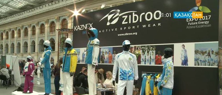 Қазақстанда тігілген спорттық үлгідегі киімдердің экспорты артуда