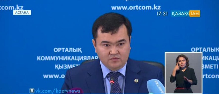 Қазақстан арқылы тасымалданатын жүк көлемі екі есеге артады