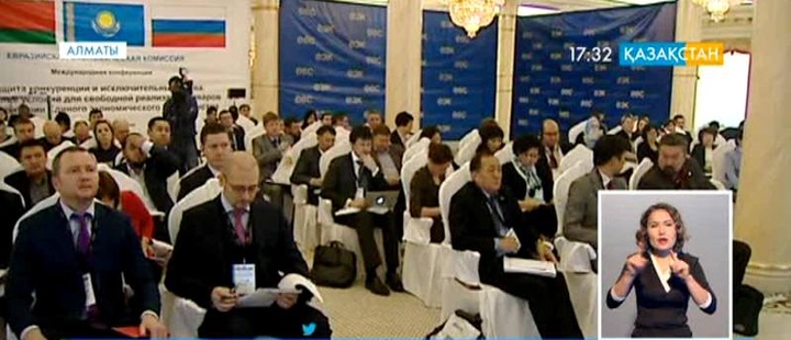 Кедендік одақ аясында үш елдің Заңдары бір-біріне қайшы болмау керек