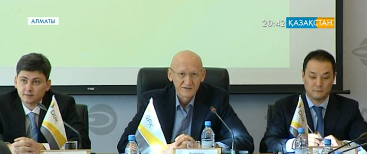 Қазақстан Даму банкі 25 индустриялық жобаны қаржыландырмақ