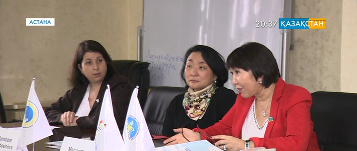 Қазақстан  әйелдерінің 70 пайызы шағын кәсіпкерлікпен айналысады