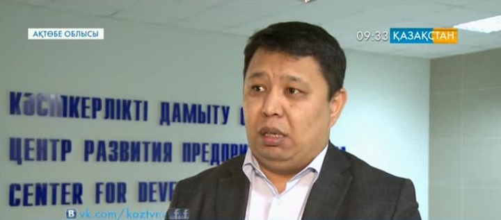 Кәсіпкерлік саласының дамуына кедергі жоқ
