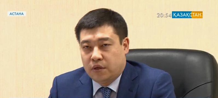 «Қазақстан темір жолы» компаниясының 25 активі саудаға шығарылды