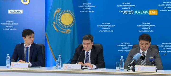 Казахстан улучшил показатель по фактору «Инновации» в мировом рейтинге