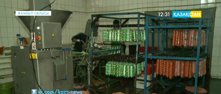 Жамбыл облысының өңірлік ішкі өнімі жыл сайын артуда