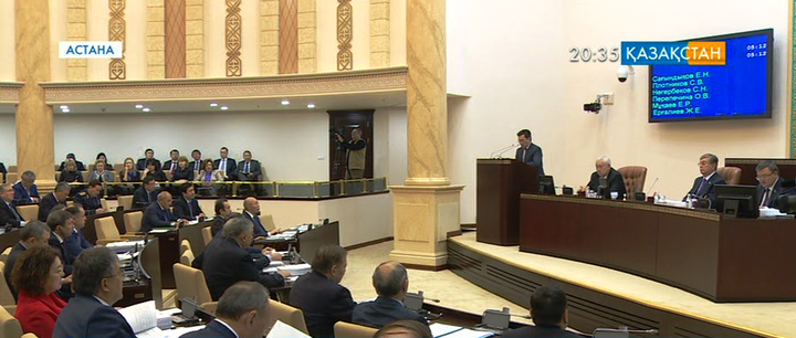 Сенат үш жылдық бюджетті мақұлдады