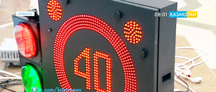 В Алматы стартовал IV Инновационный конвент «ECO мини-экспо Almaty-2014»