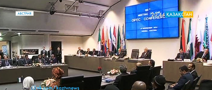 ОPEC елдері министрлерінің кездесуі басталды (толығырақ)