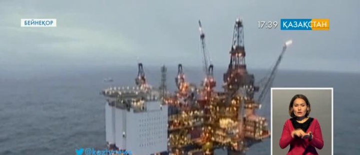 Мұнайдың бағасы 71 долларға дейін төмендеді