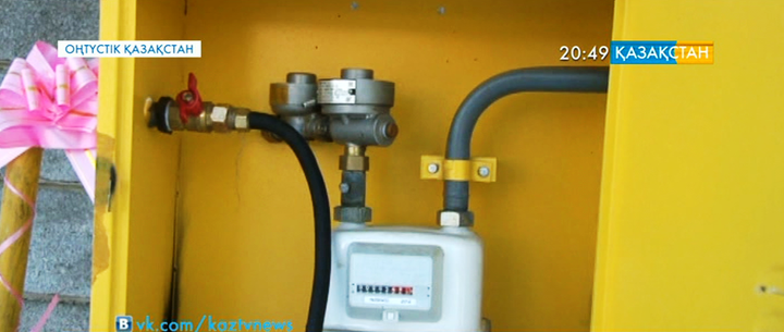 Оңтүстік Қазақстан облысында  14 елді мекенге газ берілді