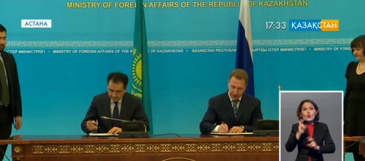 Еуразиялық экономикалық одақ қатарына Армения мен Қырғыз Республикасы қосылады