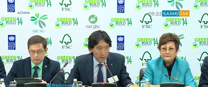 Қазақстан «жасыл құрылысқа» көшеді