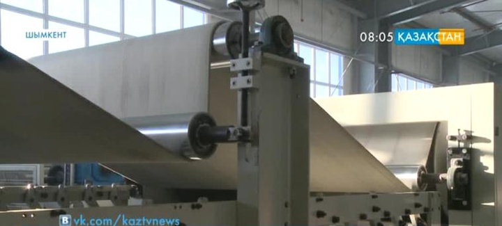 В Шымкенте запустили завод по производству гофрокартона