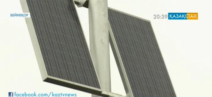 «Жасыл экономика» – тиімділіктің тетігі