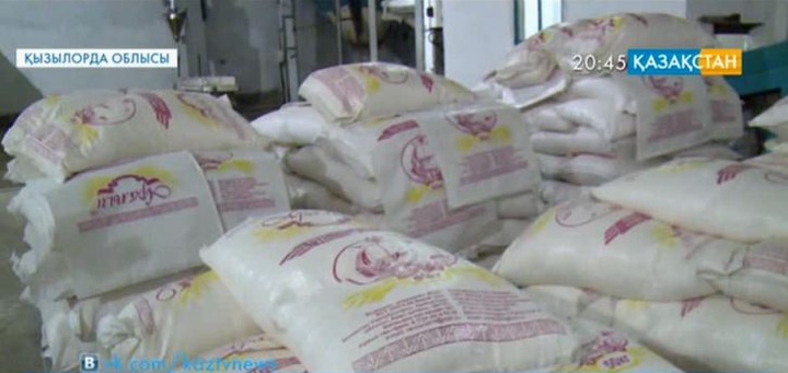 Арал ауданында ұн тарту комбинаты іске қосылды