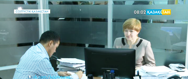 Петропавлда бизнес-орталық ашылды