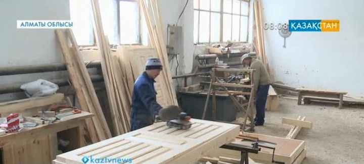 Алматы облысында 250-дей кәсіпкер қаржылай қолдауға ие болды