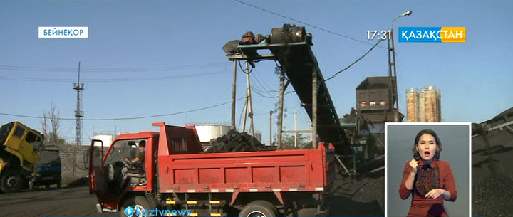 Қазақстанның сыртқы сауда айналымы қысқарды