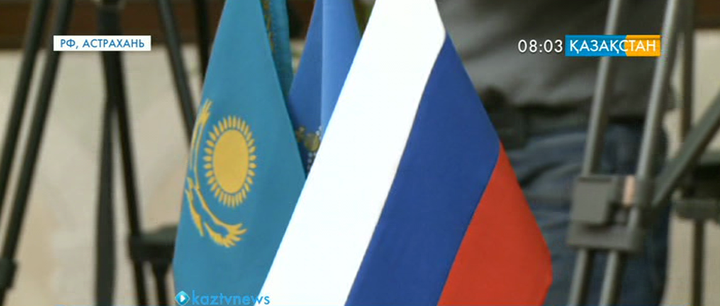 Қазақстан мен Ресей арасындағы әріптестік байланыс дамуда