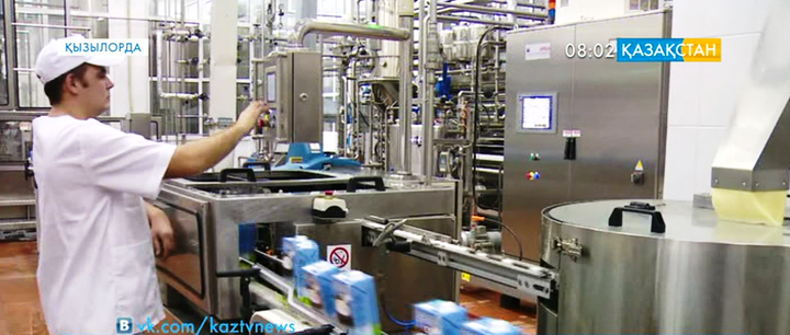 Қызылордадағы сүт зауыты табысты жұмыс істеп тұр