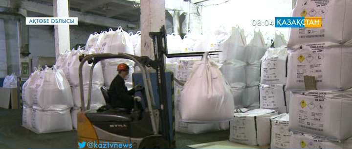 Ақтөбе хром қосындылары зауыты экспорт көлемін арттыруда