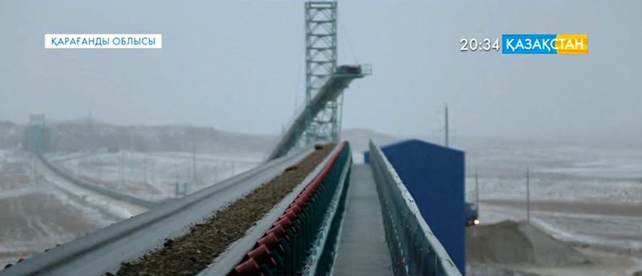 Қарағанды облысындағы «Алтыналмас» кәсіпорны 500-ден астам адамды жұмыспен қамтуда