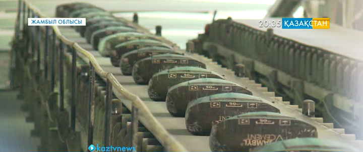 Жамбыл облысындағы Мыңарал цемент зауыты толық қуатта жұмыс істеуге көшті