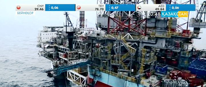 Мұнай бағасы  20 долларға дейін төмендеуі мүмкін