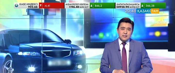 Honda мен Samsung шығынға батты