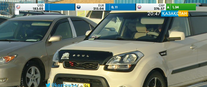 ЕАЭО елдерінен әкелінетін көліктерге ешқандай шектеу болмайды