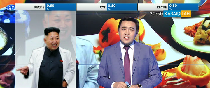 КХДР көшбасшысы Ким Чен Ын ресторан ашпақ