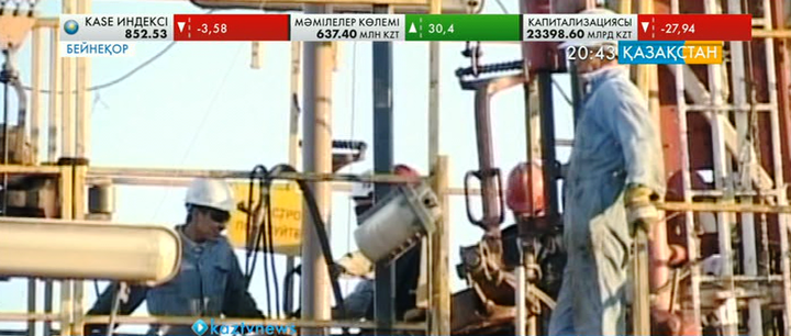 Уругвайда алғаш рет мұнай қоры табылды