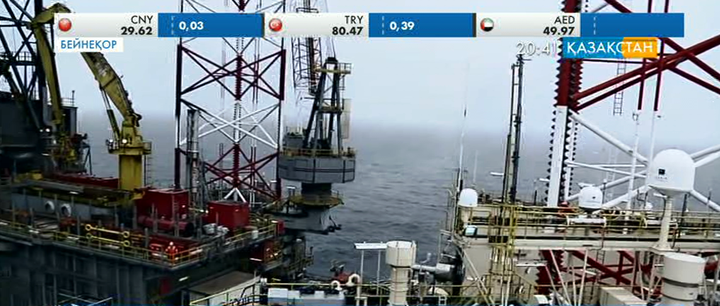 АҚШ-тың ірі мұнай өндіретін компаниялары банкрот болуы мүмкін