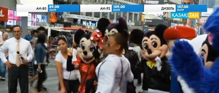 АҚШ-қа келетін туристер саны күрт төмендеген