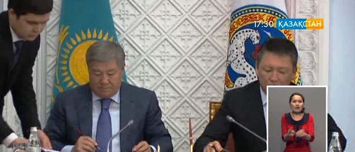 Алматы қаласының әкімдігі мен Ұлттық кәсіпкерлер палатасы келісімге қол қойды