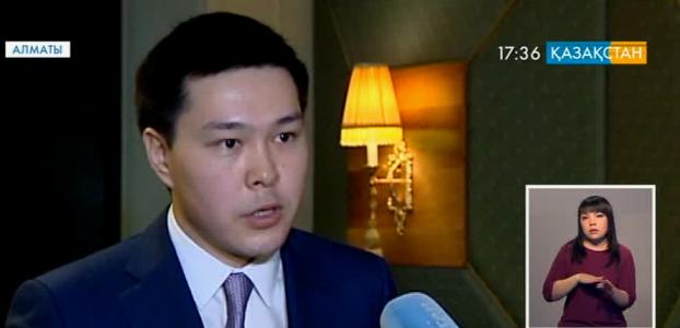 Энергетика саласы мамандарының І Халықаралық форумы  өтті