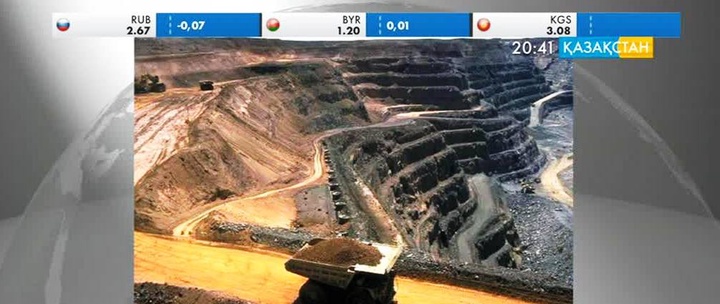 Қазақстан мен Қытай 20 жаңа инвестициялық жобаны іске асырмақ