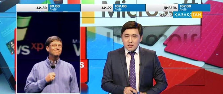 «McDonald's» пен «Microsoft» басшылығы ауысады