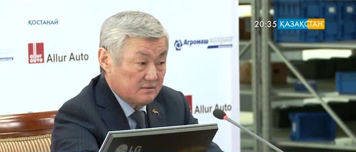 Бердібек Сапарбаев: Отандық өндірушілерді қолдау - басты назарда