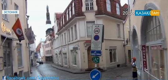 Еуроодақ 1 триллион еуроға мемлекеттік құнды қағаз сатып алуы мүмкін